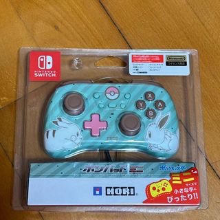 （分類：）位於 。 由 curry0530 提交（商品編號 1388592144，圖片 1）。簡介： 。
