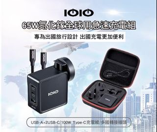 由 wei898 (刊登 ID 1388676592，圖片 1) 提交，位於 的 (類別：)，說明：。
