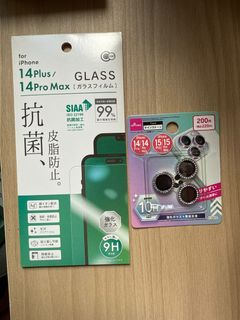 （分類：）位於 。 由 elephantnet 提交（商品編號 1388539281，圖片 1）。簡介： 。