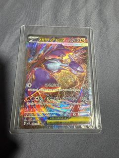(Category: ) located in . Submitted by justznick (Listing ID 1388652168, Image 1). Description: .