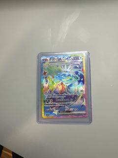(Category: ) located in . Submitted by hibyeaaa (Listing ID 1388666648, Image 1). Description: .