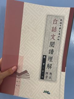 （分類：）位於 。 由 saniradk 提交（商品編號 1388539701，圖片 1）。簡介： 。