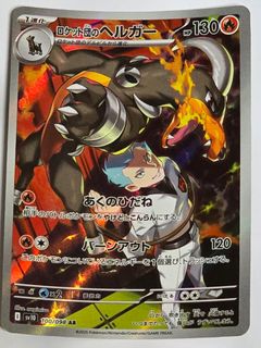 (Category: ) located in . Submitted by dragonfanger (Listing ID 1388649426, Image 1). Description: .