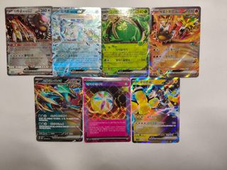 (Category: ) located in . Submitted by rubleleeisking (Listing ID 1388535646, Image 1). Description: .