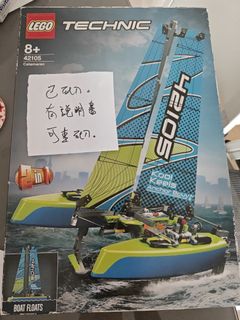 （分類：）位於 。 由 anthony_kkkk 提交（商品編號 1388521714，圖片 1）。簡介： 。
