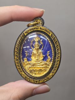 Lersi Collection item 1