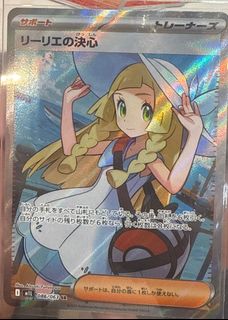 (Category: ) located in . Submitted by toru_yoru (Listing ID 1388619352, Image 1). Description: .