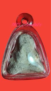 (Category: ) located in . Submitted by 1815amulets (Listing ID 1388696033, Image 1). Description: .