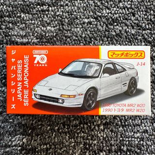 (Category: ) located in . Submitted by diecast4life (Listing ID 1388651939, Image 1). Description: .