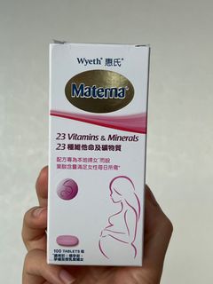 （分類：）位於 。 由 kkn0890 提交（商品編號 1388698257，圖片 1）。簡介： 。