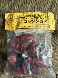 1,000+ 件Soft vinyl出售| 玩具& 遊戲類| Carousell Hong Kong