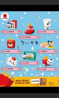 （分類：）位於 。 由 sun.seller 提交（商品編號 1388577913，圖片 1）。簡介： 。