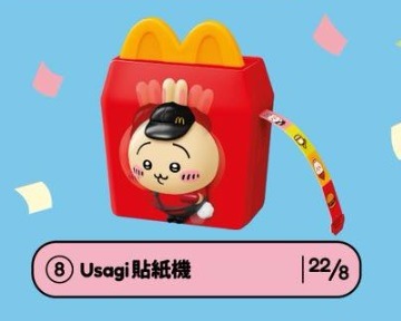 （分類：）位於 。 由 mvac3 提交（商品編號 1388503235，圖片 1）。簡介： 。