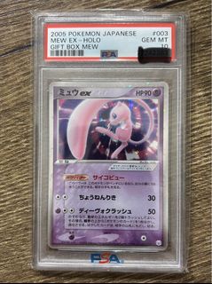 (Category: ) located in . Submitted by jj134 (Listing ID 1388676743, Image 1). Description: .