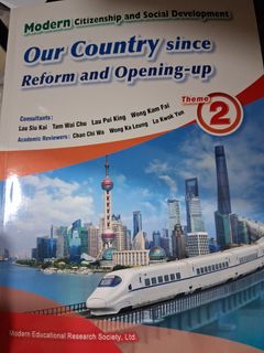 （分類：）位於 。 由 k0119 提交（商品編號 1388696234，圖片 1）。簡介： 。