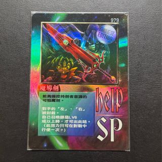 （分類：）位於 。 由 kkarl 提交（商品編號 1388640155，圖片 1）。簡介： 。