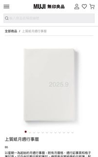 （分類：）位於 。 由 jayman715 提交（商品編號 1388662754，圖片 1）。簡介： 。