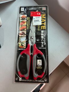 (Category: ) located in . Submitted by by_min (Listing ID 1388567856, Image 1). Description: .
