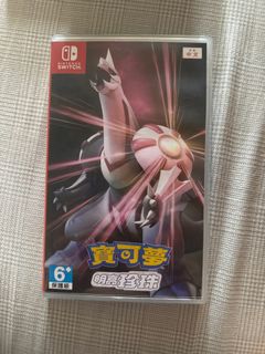 （分類：）位於 。 由 ZincFalcon 提交（商品編號 1388530828，圖片 1）。簡介： 。