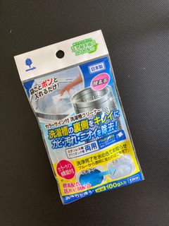 （分類：）位於 。 由 jc00711 提交（商品編號 1388528841，圖片 1）。簡介： 。