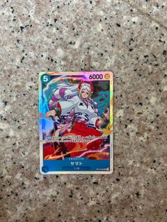 (Category: ) located in . Submitted by abbsyxx (Listing ID 1388540031, Image 1). Description: .
