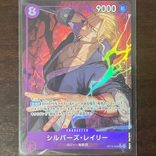 (Category: ) located in . Submitted by darkscorch (Listing ID 1388613449, Image 1). Description: .