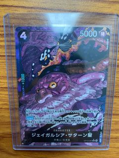 (Category: ) located in . Submitted by ironmany2000 (Listing ID 1388533834, Image 1). Description: .
