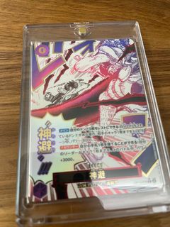 （分類：）位於 。 由 tt143t 提交（商品編號 1388597204，圖片 1）。簡介： 。