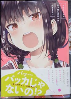 （分類：）位於 。 由 fknin 提交（商品編號 1388600359，圖片 1）。簡介： 。