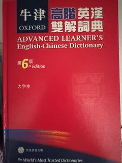（分類：）位於 。 由 dom6458 提交（商品編號 1388584628，圖片 1）。簡介： 。