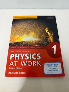 （分類：）位於 。 由 chrischan1111 提交（商品編號 1388615649，圖片 1）。簡介： 。