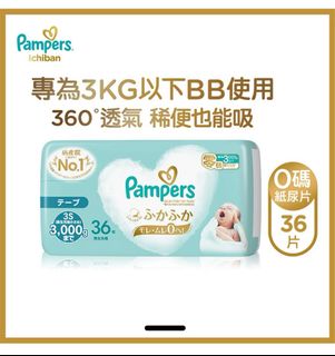 （分類：）位於 。 由 rabbitbp 提交（商品編號 1388608948，圖片 1）。簡介： 。