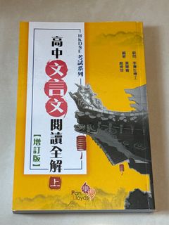 （分類：）位於 。 由 tech1010 提交（商品編號 1388582124，圖片 1）。簡介： 。