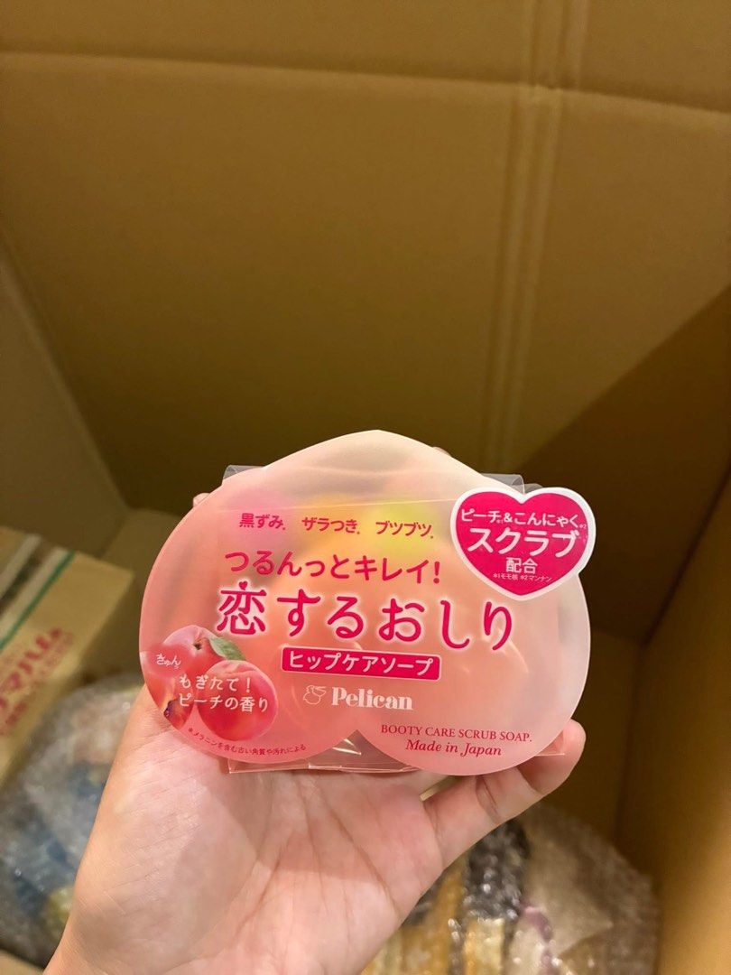 PELICAN BUTT SOAP (Category: Bath) located in Taytay. Submitted by rjoye09 (Listing ID 1388643118, Image 1). Description: .
