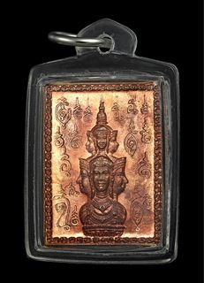 (Category: ) located in . Submitted by chengthaiamulets (Listing ID 1388668981, Image 1). Description: .