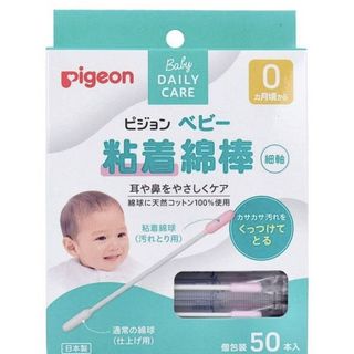 （分類：）位於 。 由 sofieac 提交（商品編號 1388622931，圖片 1）。簡介： 。