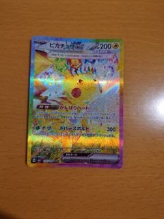 （分類：）位於 。 由 bentlneyjp 提交（商品編號 1388612260，圖片 1）。簡介： 。