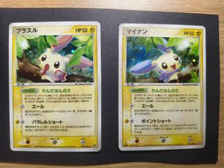 (Category: ) located in . Submitted by ronnn0842 (Listing ID 1388507592, Image 1). Description: .