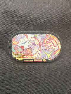 （分類：）位於 。 由 verratti 提交（商品編號 1388668717，圖片 1）。簡介： 。