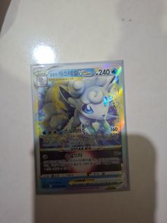 (Category: ) located in . Submitted by hotwinx (Listing ID 1388657573, Image 1). Description: .