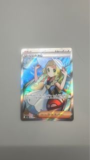 (Category: ) located in . Submitted by hibyeaaa (Listing ID 1388686781, Image 1). Description: .