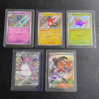 (Category: ) located in . Submitted by spiderman2000 (Listing ID 1388601457, Image 1). Description: .