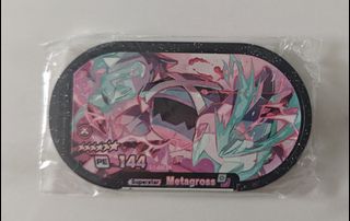 (Category: ) located in . Submitted by ylwu1 (Listing ID 1388548638, Image 1). Description: .