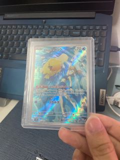 (Category: ) located in . Submitted by alanlin03 (Listing ID 1388669126, Image 1). Description: .