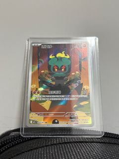 （分類：）位於 。 由 corekid1996 提交（商品編號 1388670879，圖片 1）。簡介： 。