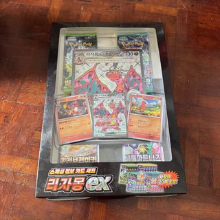 (Category: ) located in . Submitted by sycophant (Listing ID 1388574198, Image 1). Description: .