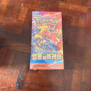 (Category: ) located in . Submitted by sycophant (Listing ID 1388573026, Image 1). Description: .