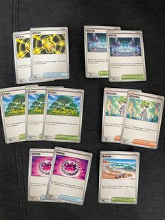 （分類：）位於 。 由 tammyoo 提交（商品編號 1388575787，圖片 1）。簡介： 。