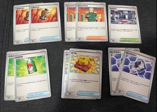 （分類：）位於 。 由 tammyoo 提交（商品編號 1388669967，圖片 1）。簡介： 。