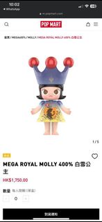 （分類：）位於 。 由 labubu0108 提交（商品編號 1388539131，圖片 1）。簡介： 。